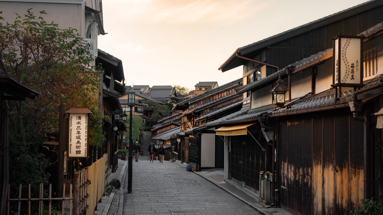 Choosing a neighborhood to stay in